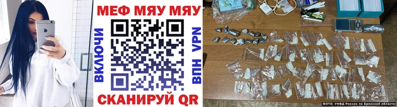 МАРИХУАНА Ивдель