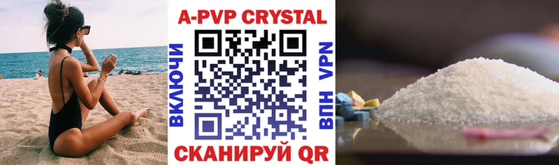 Alfa_PVP СК Ивдель