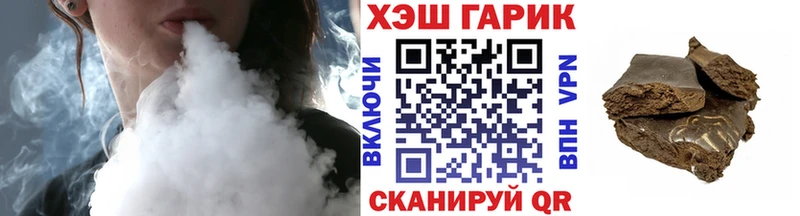 Гашиш индика сатива цены Ивдель