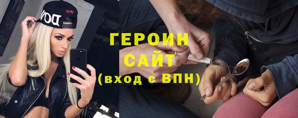 прущий лед Алексин