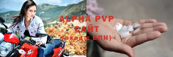 круглые Алексеевка