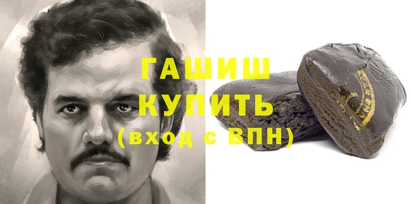 круглые Алексеевка
