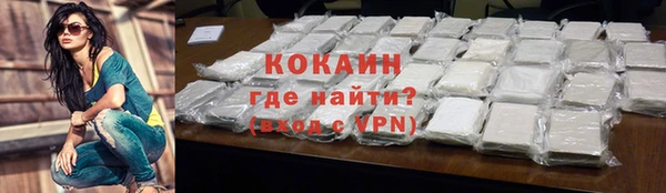 прущий лед Алексин