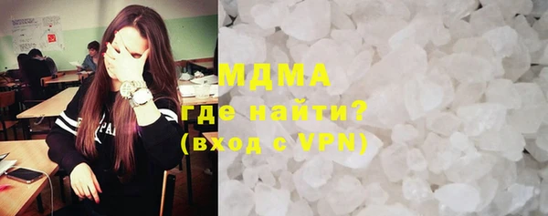 круглые Алексеевка