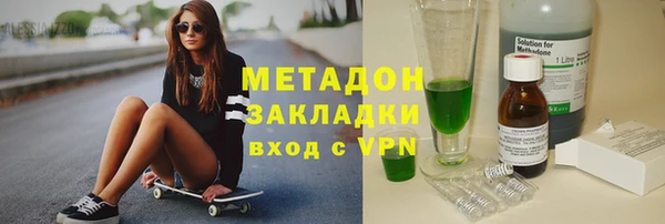 прущий лед Алексин