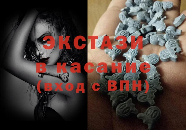 трава Алзамай