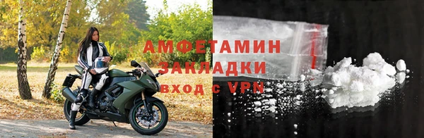 a pvp Пестово