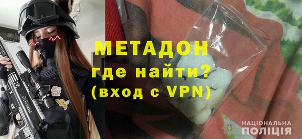 трава Алзамай
