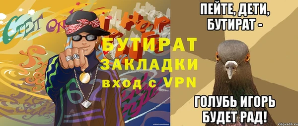 круглые Алексеевка