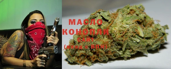 трава Алзамай