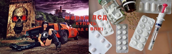 круглые Алексеевка
