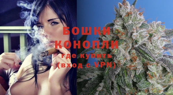 MDMA Premium VHQ Пересвет
