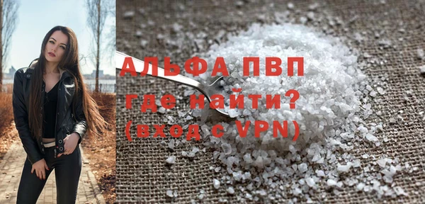 круглые Алексеевка