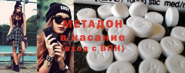 трава Алзамай