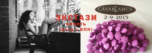 прущий лед Алексин