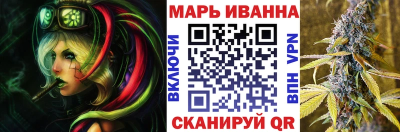 Бошки Шишки индика  где можно купить наркотик  Ивдель 